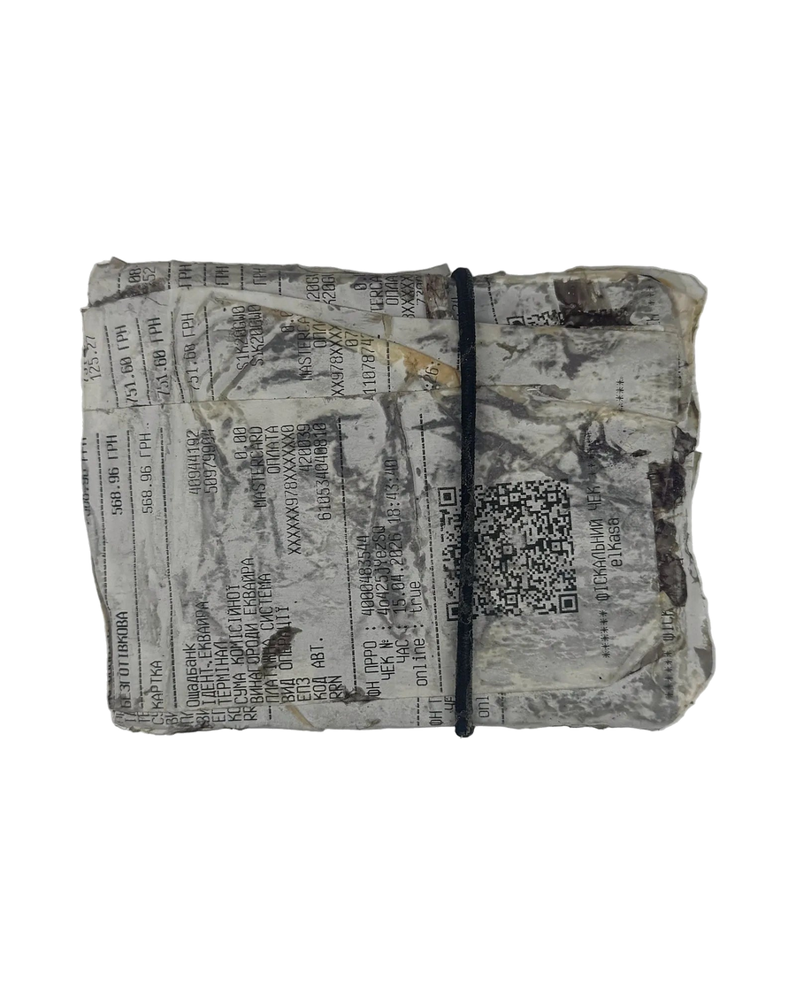 Bill Wallet V2