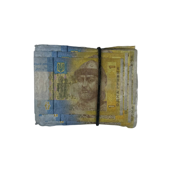 1 UAH Wallet V2