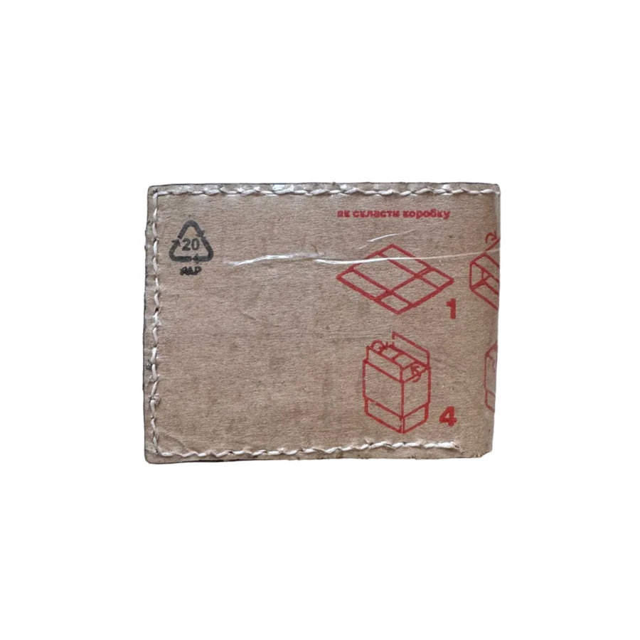 Nova Poshta Box Wallet
