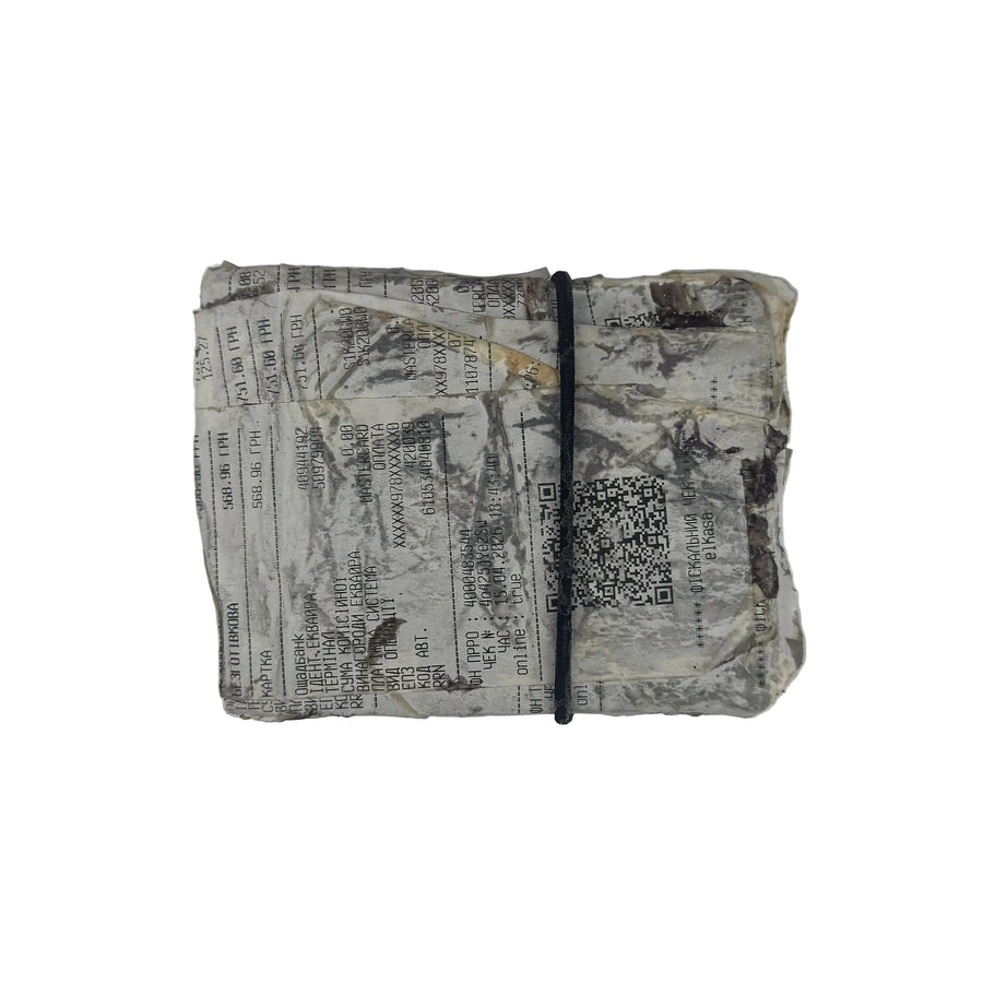 Bill Wallet V2