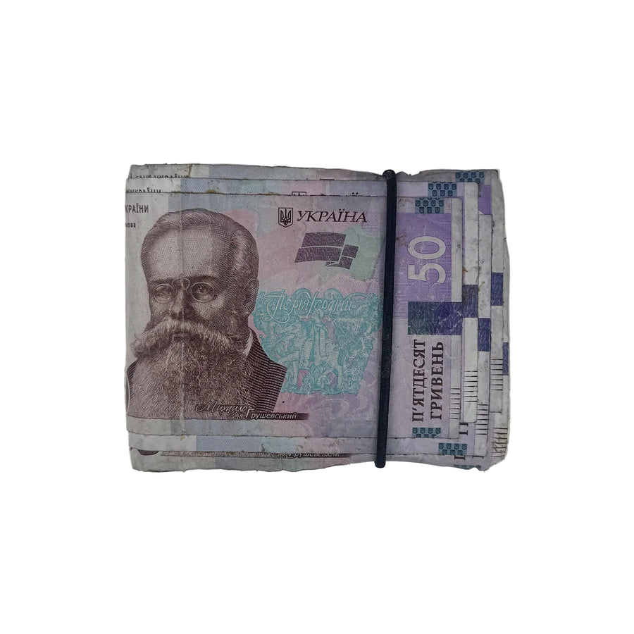 50 UAH Wallet V2
