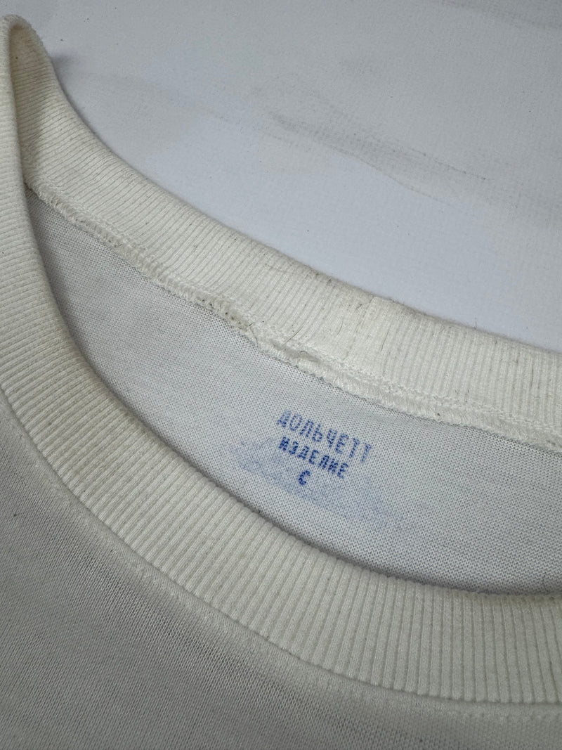 Baby T-Shirt