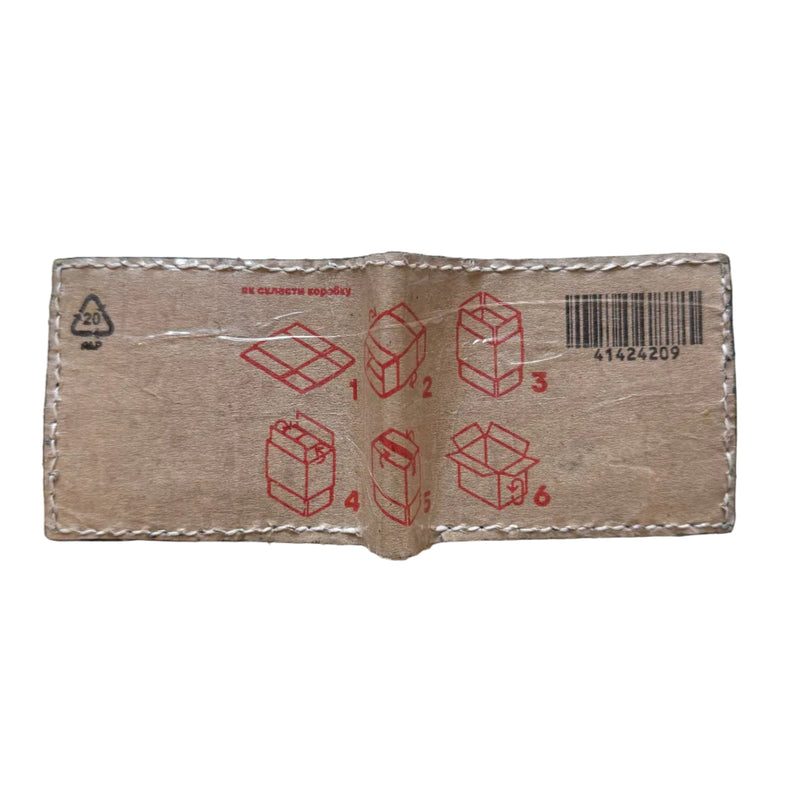 Nova Poshta Box Wallet
