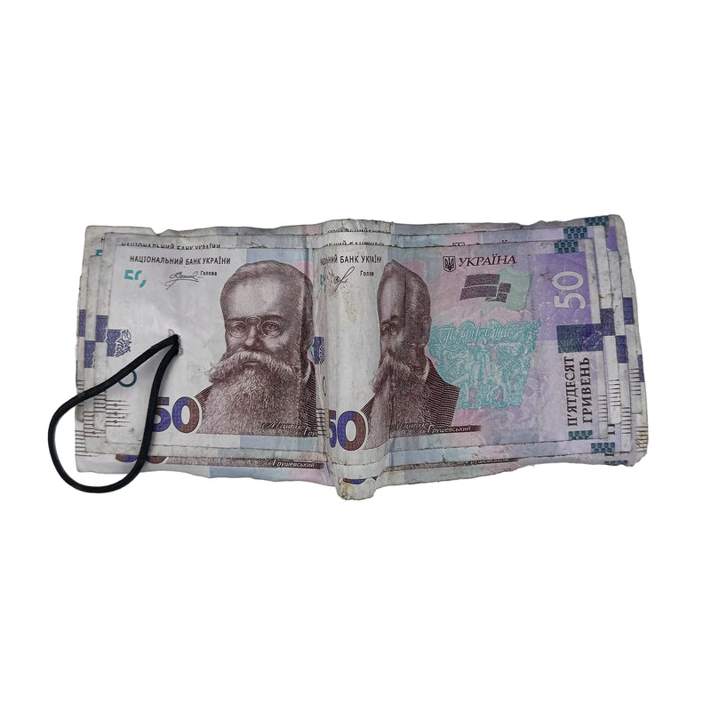 50 UAH Wallet V2