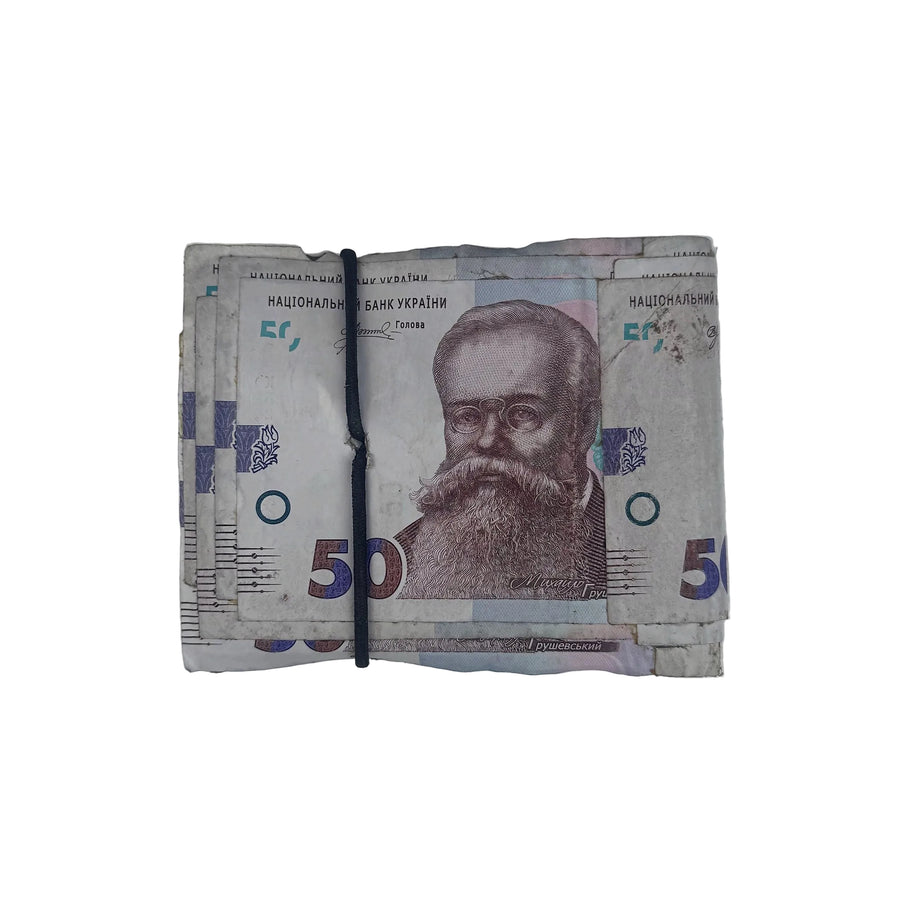 50 UAH Wallet V2